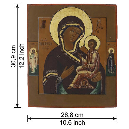 Icona Russa antica metà XIX secolo Madonna di Tikvin 30,9x26,8 3