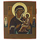 Icona Russa antica metà XIX secolo Madonna di Tikvin 30,9x26,8 s1