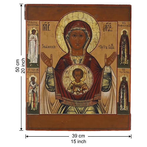 Icona Russa antica XIX secolo Madonna del segno 31X26 3