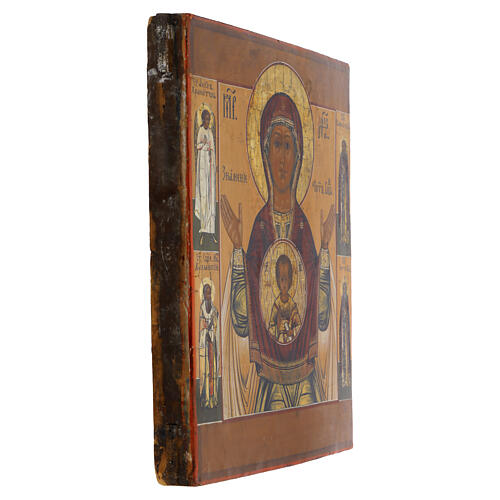 Icona Russa antica XIX secolo Madonna del segno 31X26 5