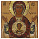 Icona Russa antica XIX secolo Madonna del segno 31X26 s2