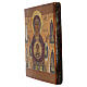 Icona Russa antica XIX secolo Madonna del segno 31X26 s4