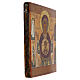 Icona Russa antica XIX secolo Madonna del segno 31X26 s5