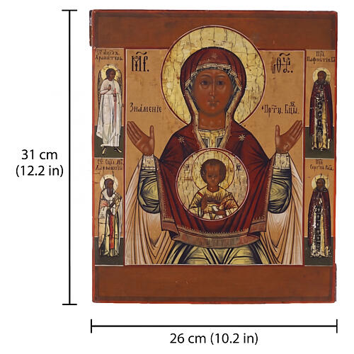 Russian Antique Icon Our Lady of the Sign 19th Century, 31x26 cm 3