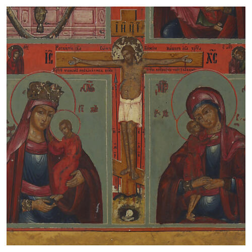Icona Russa antica XIX secolo Crocifissione quadripartita 31x26 2