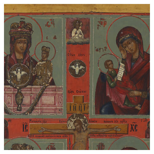 Icona Russa antica XIX secolo Crocifissione quadripartita 31x26 4