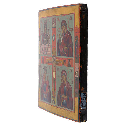 Icona Russa antica XIX secolo Crocifissione quadripartita 31x26 6