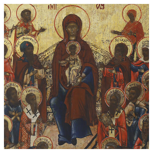 Icona Russa antica XIX secolo Madonna di Kiev Pecherskaya 34x29 cm 2