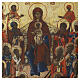 Icona Russa antica XIX secolo Madonna di Kiev Pecherskaya 34x29 cm s2