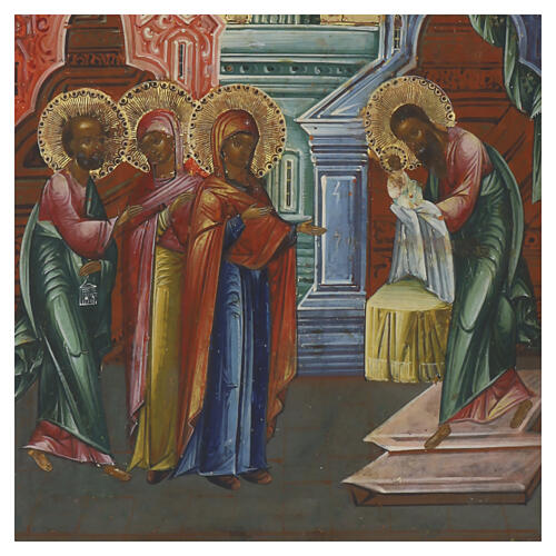 Antique Russian icon, 19th century, Presentation of Jesus at the Temple, 13.9x12.0 in 2