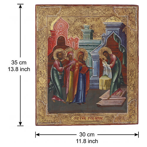 Antique Russian icon, 19th century, Presentation of Jesus at the Temple, 13.9x12.0 in 3