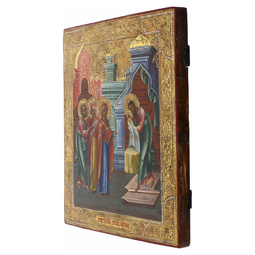 Icône russe ancienne XIXe siècle Présentation de Jésus au Temple 35,3x30,5 cm 4