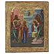 Icône russe ancienne XIXe siècle Présentation de Jésus au Temple 35,3x30,5 cm s1
