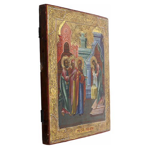Ícone russo antigo Apresentação de Jesus no templo séc. 19 35,3x30,5 cm 5
