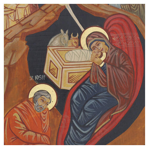Icona rumena dipinta a mano della Natività 24x18 cm 2