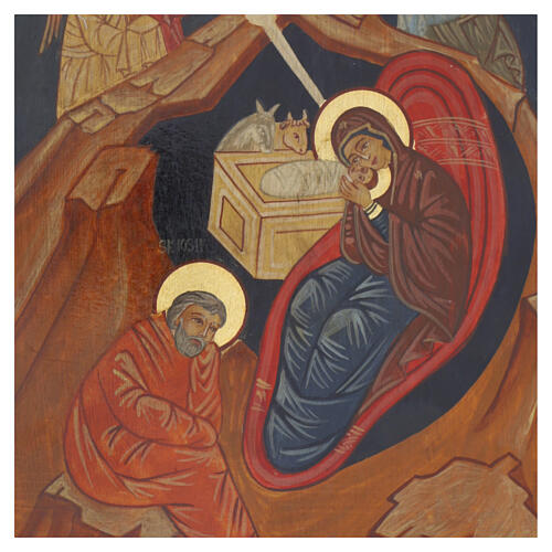 Icona rumena della Natività dipinta a mano 31x23 cm 2