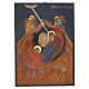 Icona rumena della Natività dipinta a mano 31x23 cm s1