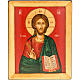 Icona Cristo Pantocratico sfondo rosso Grecia s1