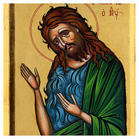 Ikona grecka Święty Jan Baptysta