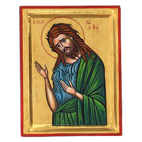 Ikona grecka Święty Jan Baptysta