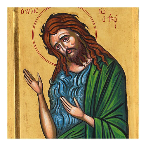 Ikona grecka Święty Jan Baptysta 2