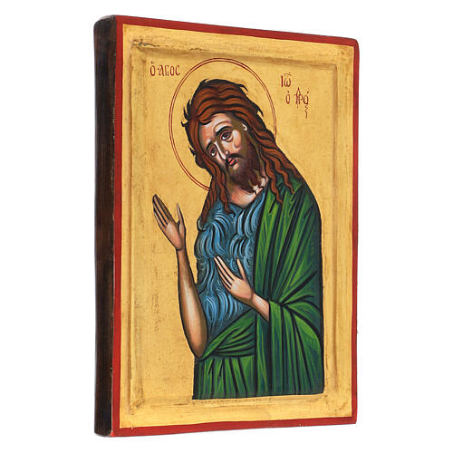 Saint John the Baptist Greek icon 3