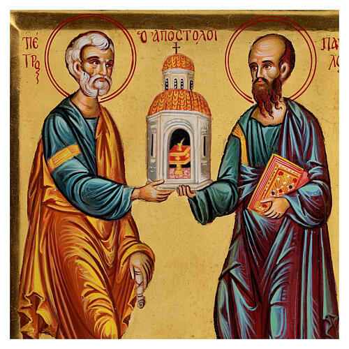 Ikone Heilige Peter und Paul 2