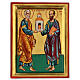 Ikone Heilige Peter und Paul s1