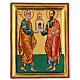 Ikone Heilige Peter und Paul s4