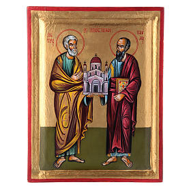 Saint Peter and Saint Paul