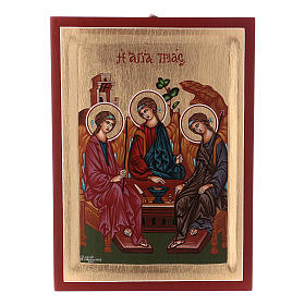 Rublev Holy Trinity icon