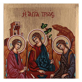 The Holy Trinity of Rublev