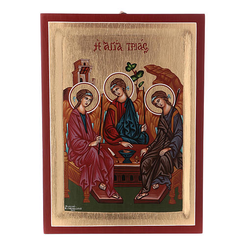 The Holy Trinity of Rublev 1
