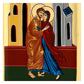 The wedding of Saint Anne and Saint Joachim