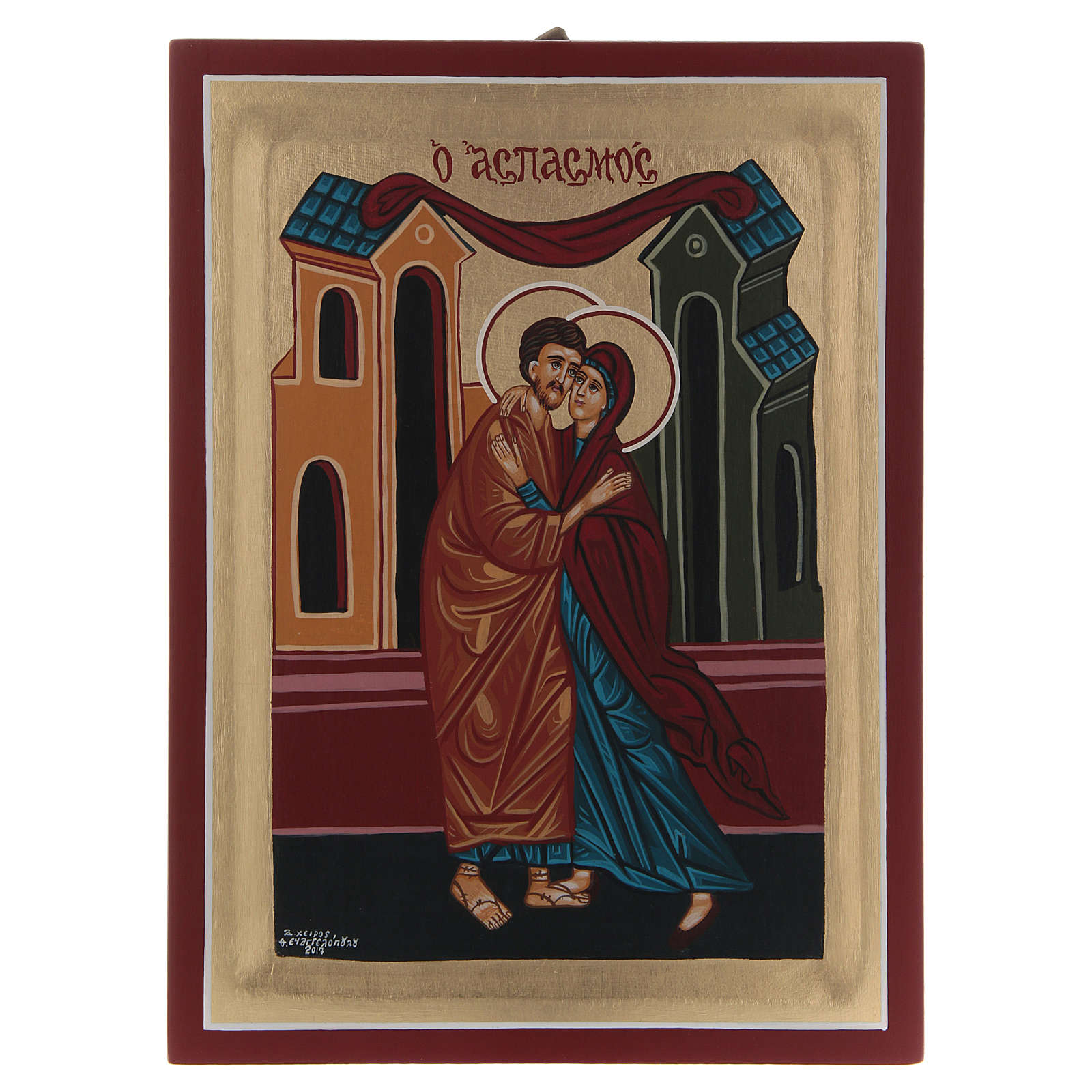 Icône mariage Joachim et Anne vente en ligne sur HOLYART