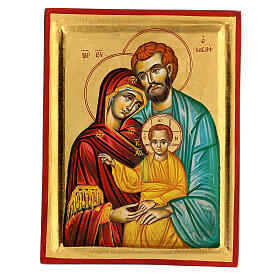 Ikone Heilige Familie goldenen Hintergrund