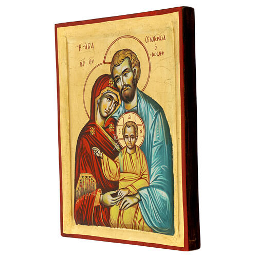 The Holy Family on golden backdrop 3