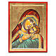 Ikone Gottesmutter von Kasperov goldenen Hintergrund s1