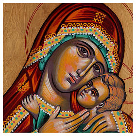 Ícone Nossa Senhora de Kasperov fundo ouro