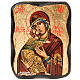 Ikone Gottesmutter von Wladimir 13x10cm s3