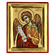 Ikona Archanioł Gabriel s1