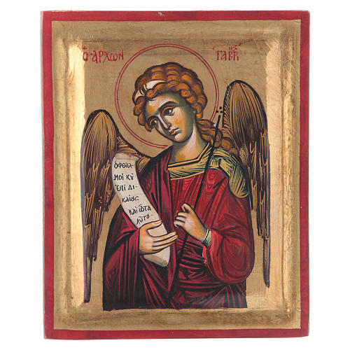 Ícone Arcanjo Gabriel 1