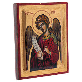 The Archangel Gabriel