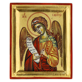 The Archangel Gabriel