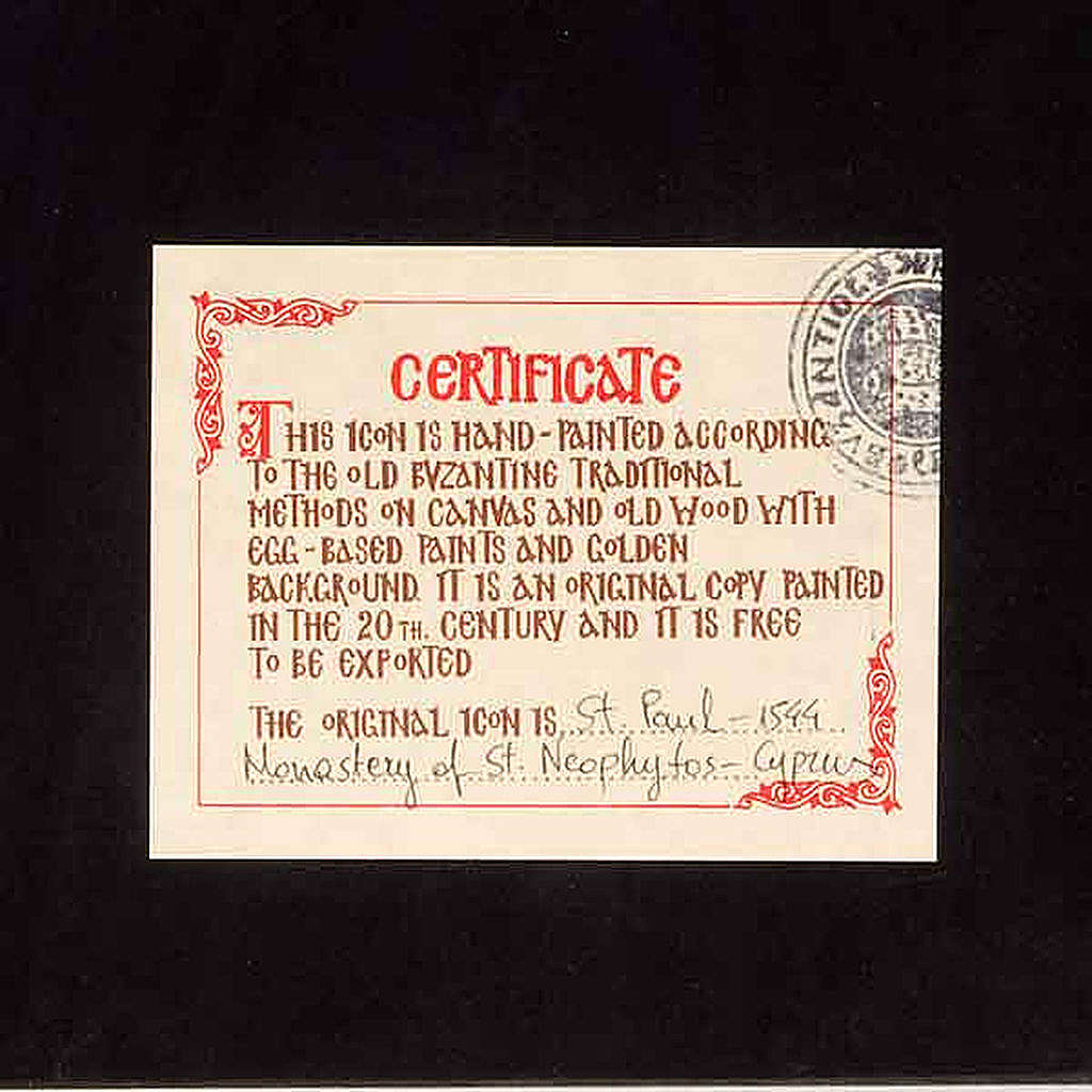 Icon of Saint Paul | online sales on HOLYART.co.uk