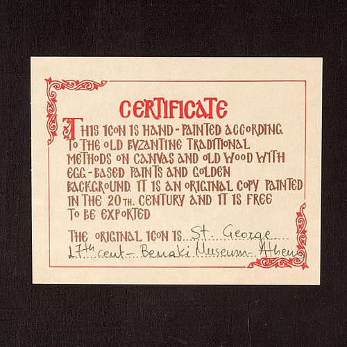 Icône St. George et dragon 2