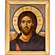 Pantocrator, close-up Greek icon, painted in Greece s1