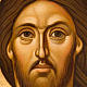 Pantocrator, close-up Greek icon, painted in Greece s2