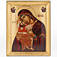 Ikona Matka Boża Hodigitria malowana Grecja s1
