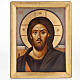 Icona Gesù del Sinai dipinta a mano Grecia s1